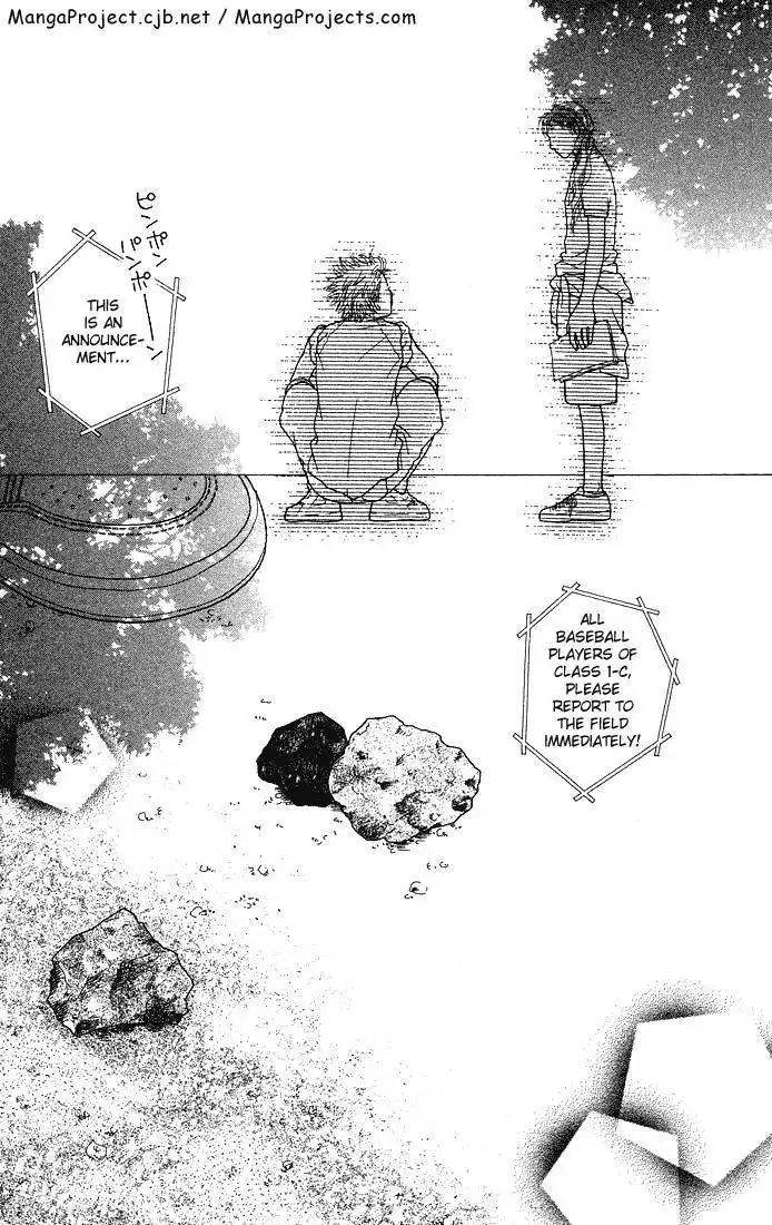 Parfait Tic Chapter 40 31